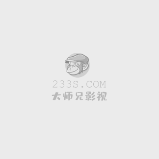蜀山短剧